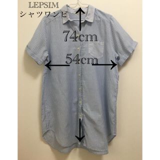 レプシィム(LEPSIM)のLEPSIM シャツワンピース　M(ひざ丈ワンピース)