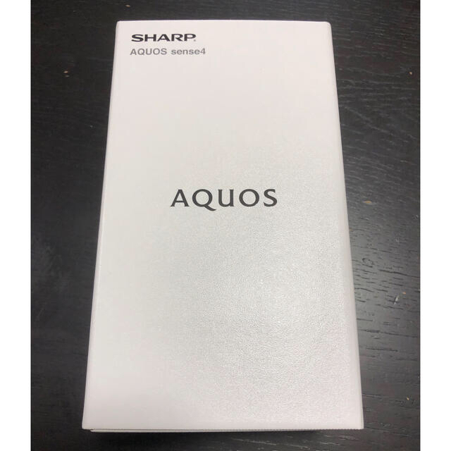 AQUOS sense4 64GB ライトカッパー