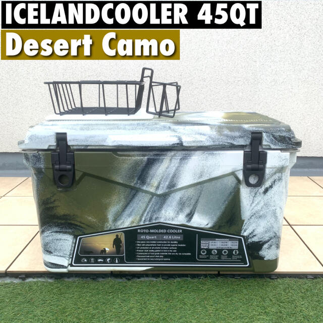 激安 アイスランドクーラーボックス 45QT ICELAND cooler