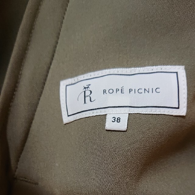 Rope' Picnic(ロペピクニック)のロペピクニック カーキジャケット レディースのジャケット/アウター(ノーカラージャケット)の商品写真