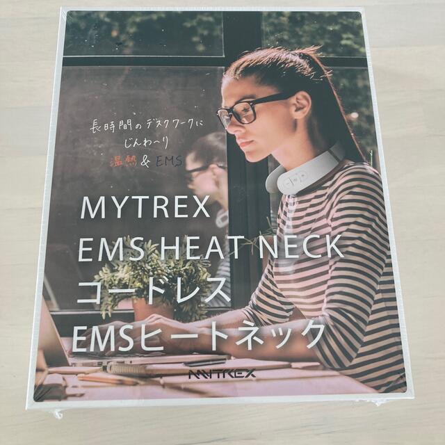 EMSコードレスヒットネック