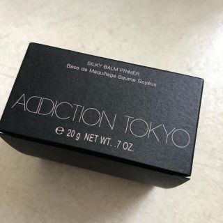 アディクション(ADDICTION)の【新品ま】新作　アディクション　シルキーバームプライマー　化粧下地　(化粧下地)