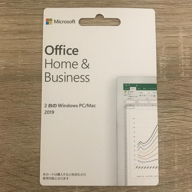 PC/タブレットOffice Home＆Business ライセンス