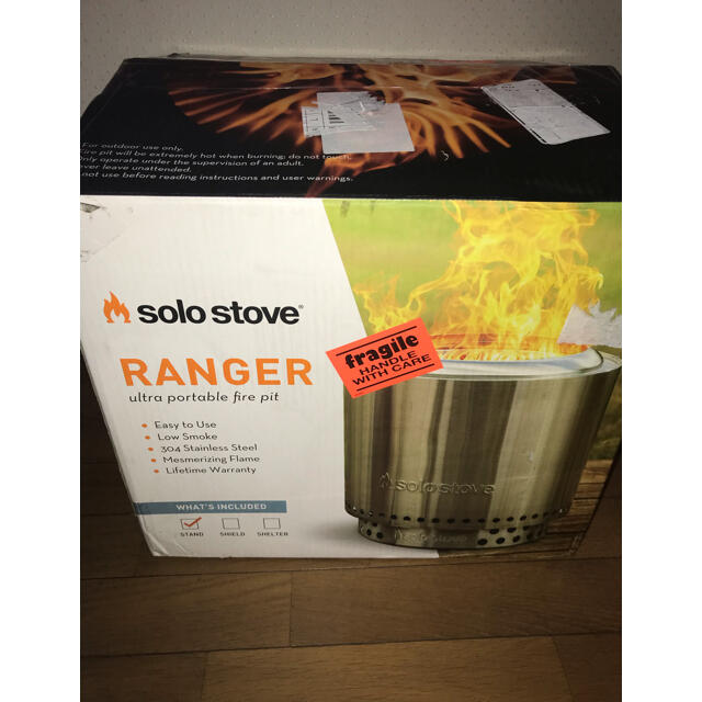 solo stove ranger ソロストーブ レンジャー キット 【ラッピング不可