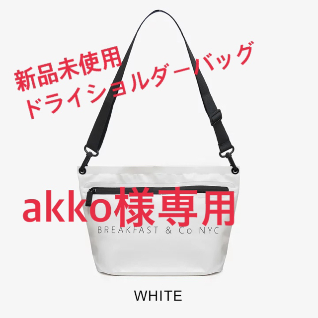 breakfast(ブレックファスト)のBREAKFAST & Co NYC DRY shoulder bag レディースのバッグ(ショルダーバッグ)の商品写真