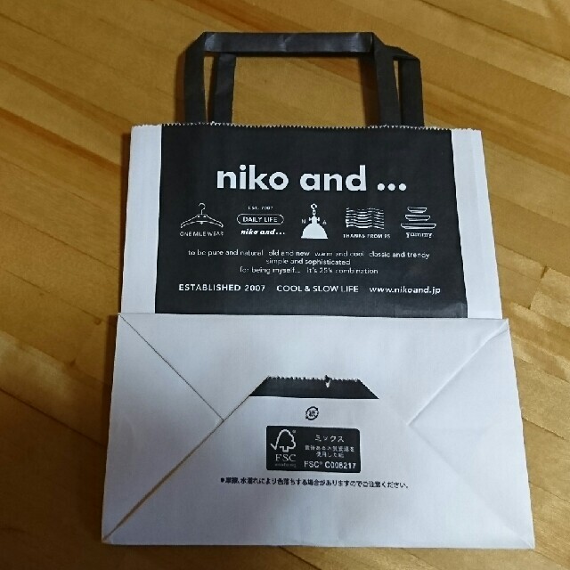 niko and...(ニコアンド)のniko and… ショップ袋(小) ショッパー レディースのバッグ(ショップ袋)の商品写真