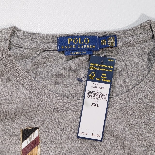 POLO RALPH LAUREN(ポロラルフローレン)の⭐新品未使用タグ付き⭐ポロラルフローレン　ゆるダボ　ポロベア　Tシャツ メンズのトップス(Tシャツ/カットソー(半袖/袖なし))の商品写真