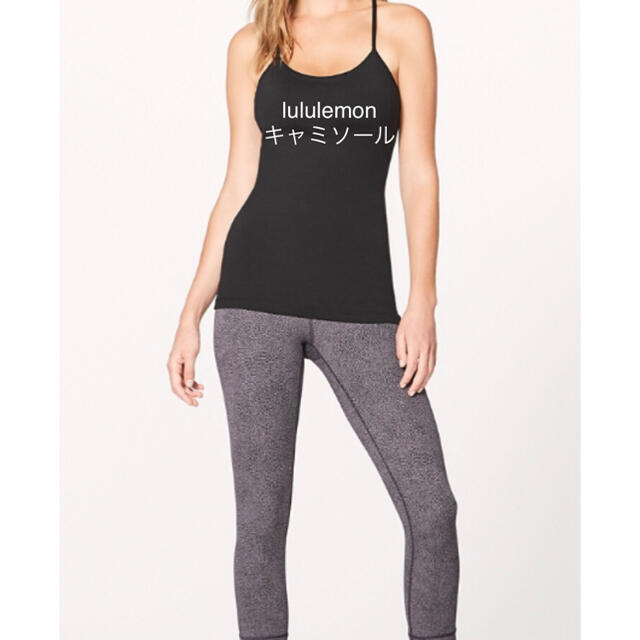 lululemon(ルルレモン)の新品未使用✨lululemon:ブラトップ(Power pose tank) レディースのトップス(キャミソール)の商品写真