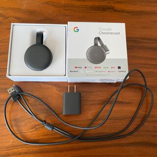 グーグル(Google)のGoogle Chromecast グーグルクロームキャスト(映像用ケーブル)