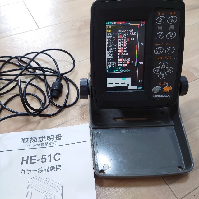 魚探 本多電子 HE-51C 完動品フィッシングボート