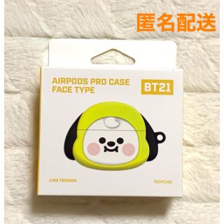 ボウダンショウネンダン(防弾少年団(BTS))のBT21 BTS AirPods proケース CHIMMY ジミン 公式(ヘッドフォン/イヤフォン)