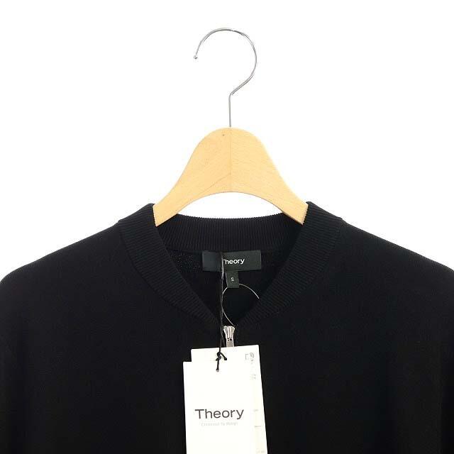 Theory ボンバーニットジャケット