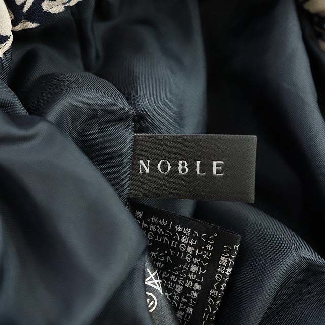 Noble(ノーブル)のノーブル 19SS ニュアンスプリーツマキシスカート ロング 総柄 F 紺 レディースのスカート(ロングスカート)の商品写真