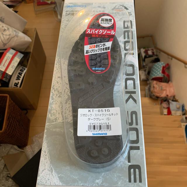 市場 シマノ SHIMANO カットフェルトソールキット ジオロック 市場 シマノ SHIMANO カットフェルトソールキット ジオロック