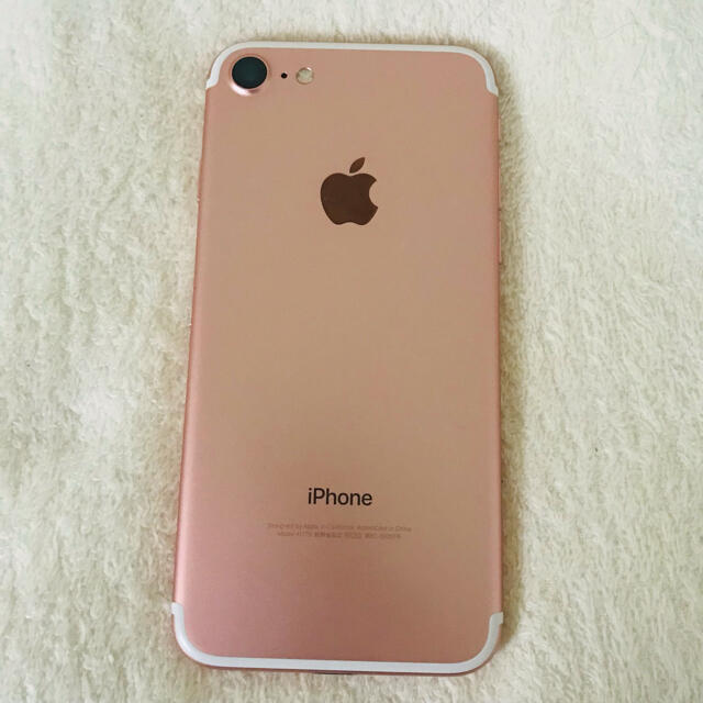 売れ筋】 訳あり美品 iPhone 7 32GB Rose Gold rahathomedesign.com