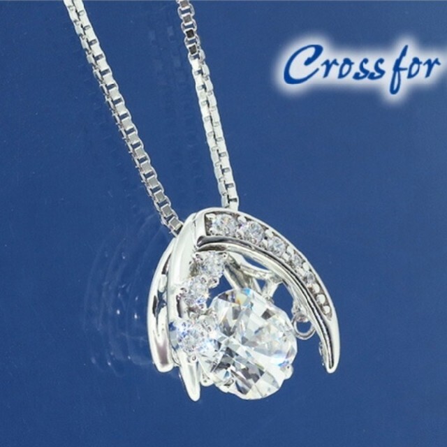 Crossfor ネックレス