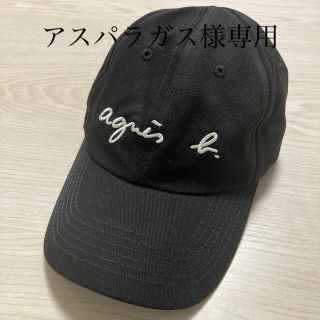 アニエスベー(agnes b.)のアニエスベー(キャップ)