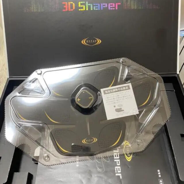 ライザップ 3D Core EMSフィットネスマシン 3D Shaper