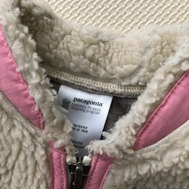 patagonia(パタゴニア)のパタゴニア キッズ/ベビー/マタニティのベビー服(~85cm)(ジャケット/コート)の商品写真