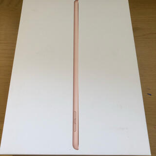 アイパッド(iPad)のipad 6世代 9.7インチ 32GB wifiモデル(タブレット)