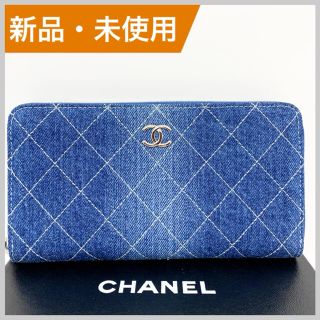 シャネル 新作 財布 レディース ライン の通販 8点 Chanelのレディースを買うならラクマ シャネル 新作 財布 レディース ライン の通販 8点 Chanelのレディースを買うならラクマ