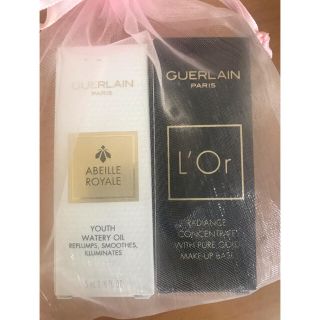 ゲラン(GUERLAIN)のゲラン　下地・美容液サンプルセット(サンプル/トライアルキット)