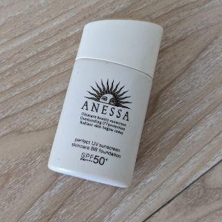 アネッサ(ANESSA)のアネッサ　スキンケアBBファンデーション　25ml(BBクリーム)