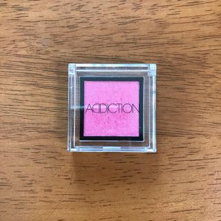 アディクション(ADDICTION)の旧版 旧品 addiction ザ アイシャドウ 099 ミスユーモア(アイシャドウ)