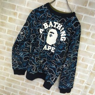 アベイシングエイプ(A BATHING APE)の【激レア】A BATHING APE カモフラ リバーシブル STUSSY(トレーナー/スウェット)