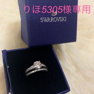 スワロフスキー(SWAROVSKI)のスワロフスキー リング(リング(指輪))