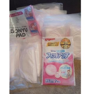 母乳パッド34枚 ピジョン試供品2枚(母乳パッド)