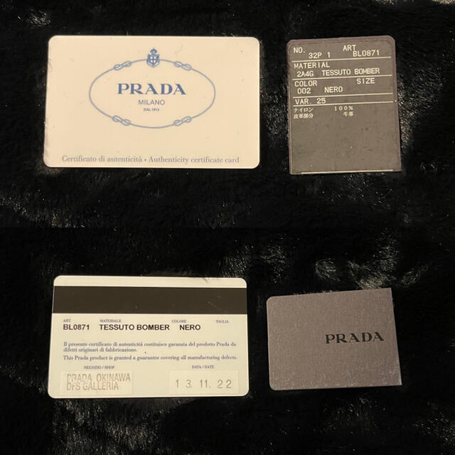 PRADA(プラダ)の☆最終底値価格☆PRADAプラダ テスートボンバー ボストンバッグ レディースのバッグ(ボストンバッグ)の商品写真