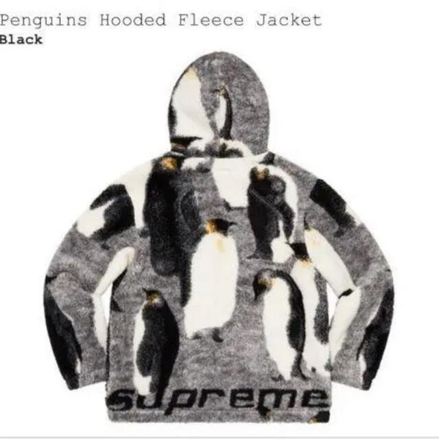 Supreme penguins hooded fleese  jacket M