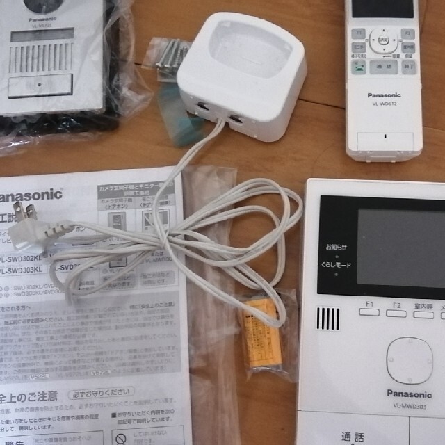 Panasonic(パナソニック)のインターホンVL-SWD303KLパナソニック スマホ/家電/カメラの生活家電(その他)の商品写真