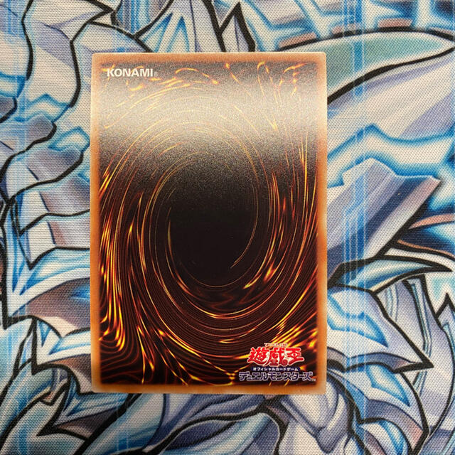 遊戯王(ユウギオウ)の遊戯王　蒼翠の風霊使い　ウィン　シク エンタメ/ホビーのトレーディングカード(シングルカード)の商品写真