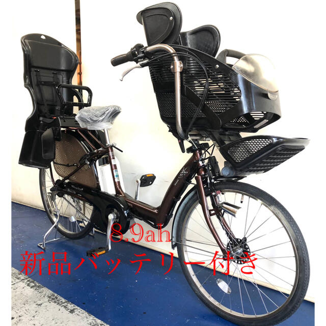 新品バッテリー ブリヂストン アンジェリーノ 26インチ 8.9ah 電動自転車前後タイヤサドル付属品