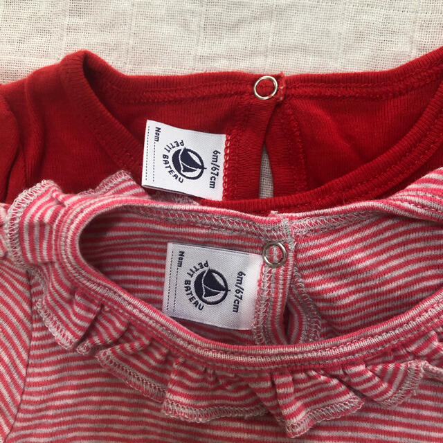 PETIT BATEAU(プチバトー)のプチバトー☆パフスリーブ Tシャツ 2枚セット 6m キッズ/ベビー/マタニティのベビー服(~85cm)(Ｔシャツ)の商品写真