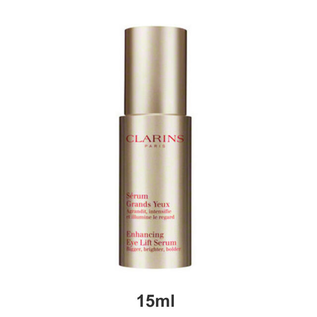 CLARINS(クラランス)のクラランス　グランアイセラム コスメ/美容のスキンケア/基礎化粧品(アイケア/アイクリーム)の商品写真