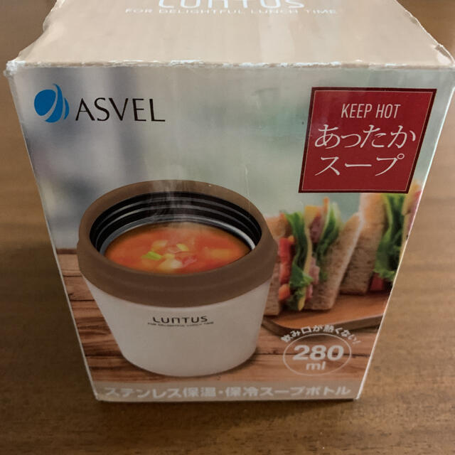 ASVEL LUNTUS スープボトル　ひでこん様 インテリア/住まい/日用品のキッチン/食器(弁当用品)の商品写真