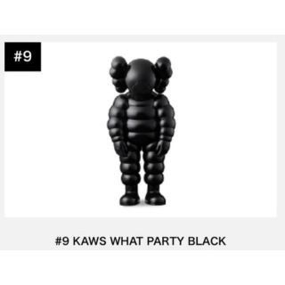 メディコムトイ(MEDICOM TOY)のKAWS WHAT PARTY BLACK(その他)