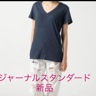 ジャーナルスタンダード(JOURNAL STANDARD)の専用　新品シャツ　ブラウス2点(Tシャツ(半袖/袖なし))