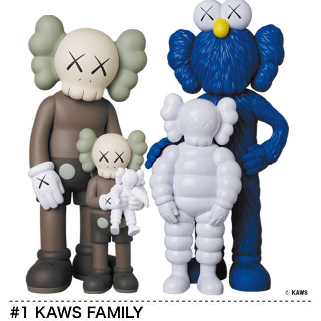 MEDICOM TOY(メディコムトイ)のKaws TOKYO FIRST family brown 新品未使用 エンタメ/ホビーのフィギュア(その他)の商品写真