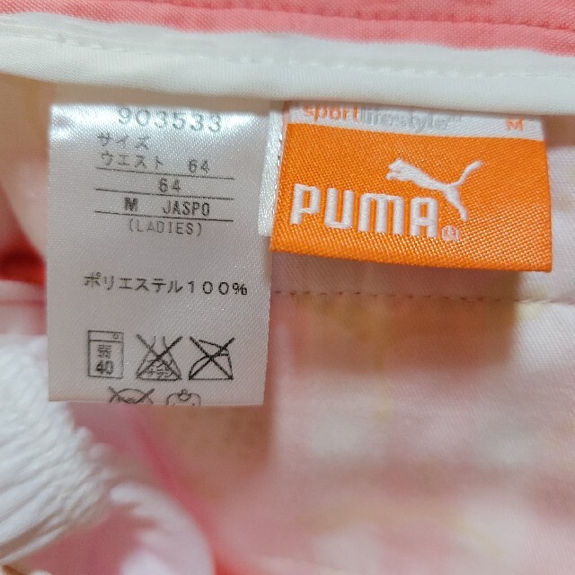 PUMA(プーマ)のプーマ ゴルフ スカート ピンク Ｍサイズ スポーツ/アウトドアのゴルフ(ウエア)の商品写真