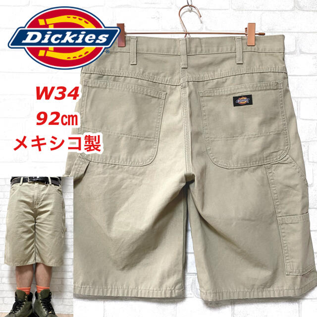 Dickies(ディッキーズ)のDickies ディッキーズ ペインターパンツ ベイカーショーツ ハーフ W34 メンズのパンツ(ショートパンツ)の商品写真