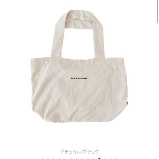 シールームリン(SeaRoomlynn)のCOTTON/L 2way BIG BAG ナチュラルブラック(トートバッグ)