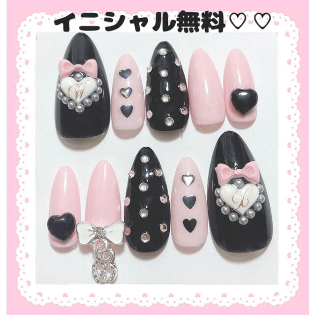 🎀堕天使🎀様 専用ページ