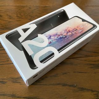 ギャラクシー(Galaxy)の新品未使用 Galaxy A20 ブラック (スマートフォン本体)
