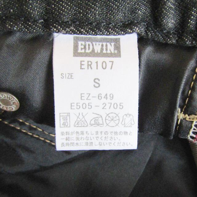 EDWIN(エドウィン)の【新品】エドウィンER107▼ジャージーズ▼ブラック▼S▼ウエスト約70cm メンズのパンツ(デニム/ジーンズ)の商品写真