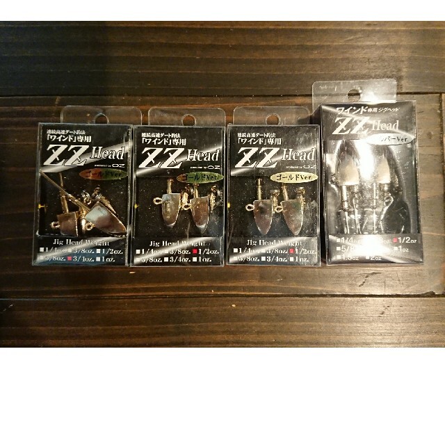 未使用 ZZ head ワインド設計 3/4 1/2oz スポーツ/アウトドアのフィッシング(ルアー用品)の商品写真