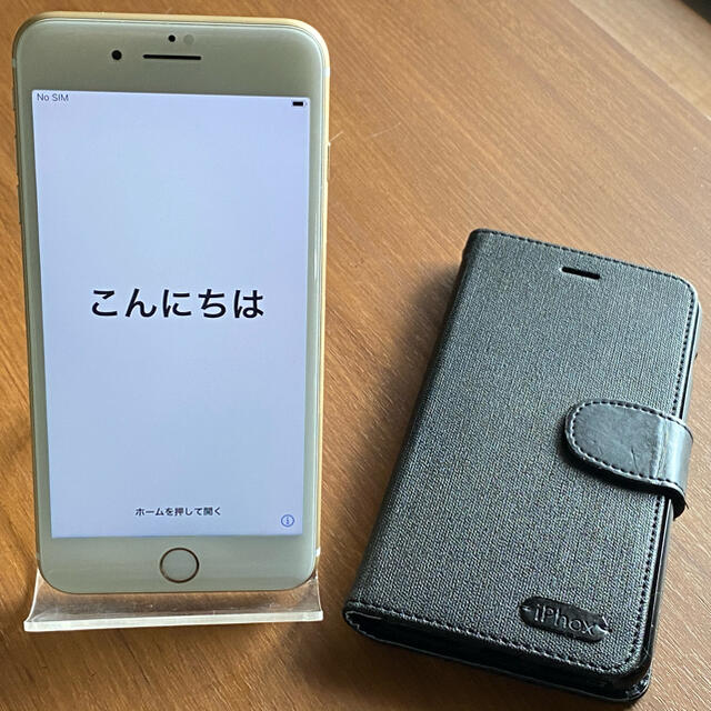 iPhone(アイフォーン)のiPhone 7plus 128GB simフリー 超美品 スマホ/家電/カメラのスマートフォン/携帯電話(スマートフォン本体)の商品写真